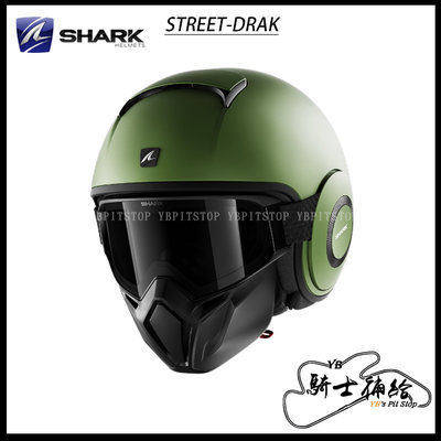⚠YB騎士補給⚠ SHARK STREET-DRAK BLANK 消光綠 GMA 鯊魚 3/4 安全帽 復古 經典 面具