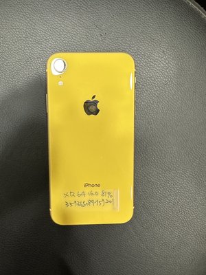 9成新 備用機 中古機 二手機 九成新 Apple iPhone XR 64G 黃色 可分期 搭門號 萊分期