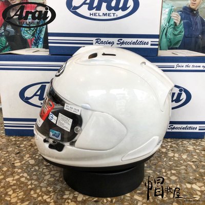 【帽牧屋】日本 Arai RX7X 全罩安全帽 選手帽 頂級 重機 透氣 進口帽 白