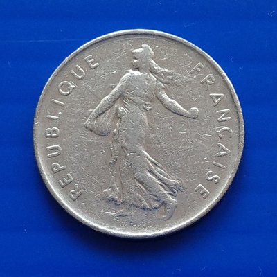 【大三元】法國錢幣-5法郎-1973.1987年-鎳鍍銅鎳-重量10公克 直徑29mm 厚度2mm ~1枚1標