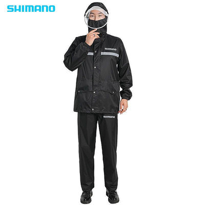 shimano釣魚雨衣雨褲套裝男款上下分體成人戶外達瓦垂釣套裝長款全身防暴雨