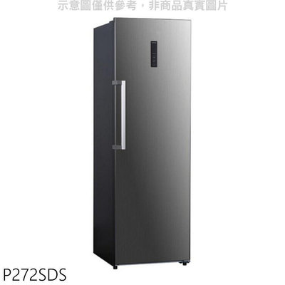 《可議價》TCL【P272SDS】272公升直立式無霜冷凍櫃(含標準安裝)(7-11商品卡500元)