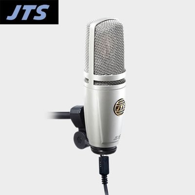 【小叮噹的店】台灣 JTS JS-1USB 經濟型錄音麥克風  大振動膜電容式麥克風