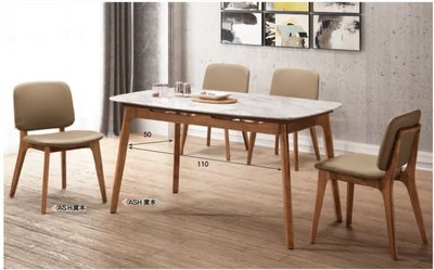 現代簡約 餐廳 家用餐桌 歐式餐桌椅 大理石餐桌 柏克萊4.6尺胡桃色石面餐桌（6）屏東市 廣新家具行