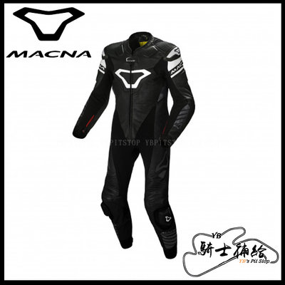 ⚠YB騎士補給⚠ MACNA TRACKTIX 1PC 黑白 #120 連身皮衣 一件式 打孔 亞版 公司貨 六色
