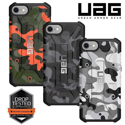 【UAG】迷彩防撞防摔殼 適用於iPhone 11 Pro Max XS XR 保護套6 7 8Plus軍工手機殼