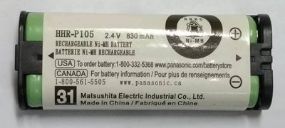 相容款 國際牌Panasonic無線電話鎳氫可充式電池HHR-P105,2.4v,830mAh,KX-FAN52/HHR-T405