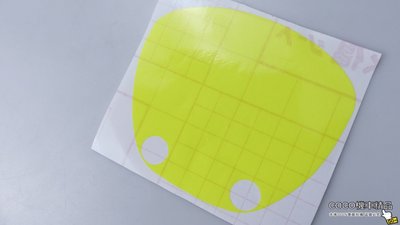 COCO機車精品 Many125 魅力 液晶儀表貼 液晶貼 儀表貼 儀表保護貼 儀表彩貼 儀表保護膜 黃色