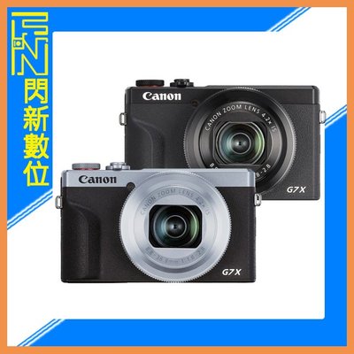 閃新☆128G全配組~Canon PowerShot G7X Mark III(G7M3,公司貨)G7 X III