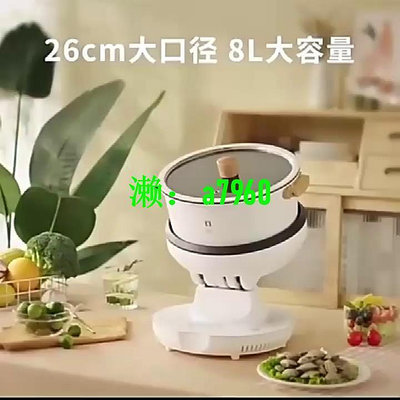 現貨：110v智能全自動炒菜機做飯機器人自動炒菜烹飪機出口日本小家電