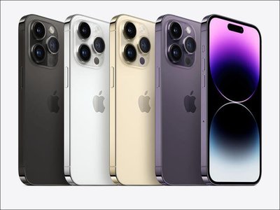 限高雄面交 現貨加2500  一定有貨全新未拆 Apple iPhone 14 Pro Max 256G 6.7吋紫&amp;黑