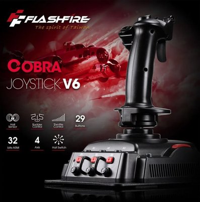 FlashFire COBRA V6飛行格鬥專業飛行遊戲桿 JS3601V v6 電腦pc ps3 ps4 富雷迅