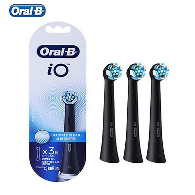 百佳百貨商店Oral-b iO Ultimate Clean 替換電動牙刷頭補充裝溫和清潔牙刷頭適用於 Oral B IO7 IO8
