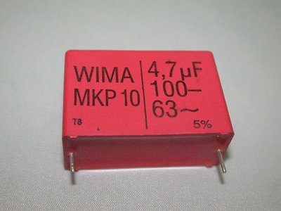 WIMA電容~德國製~頂級喇叭專用 MKP10 4.7uF/100V (C-W4710001)一個