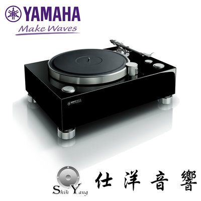 ~仕洋音響~YAMAHA 山葉 GT-5000 Hi-Fi 黑膠唱盤【公司貨保固+免運】