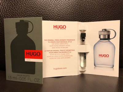 ☆~咖啡香~☆ Hugo Boss HUGO MAN 男性 淡香水 針管 / 試管 1.5ml 沾式