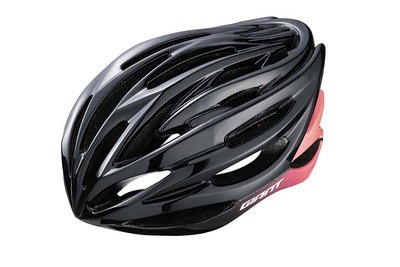 2020新品 GIANT BLADE 4.0 自行車安全帽 咖啡/環義粉 (限量款) 58~60cm 可調式頭圍