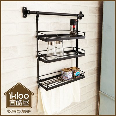 【ikloo】廚房三層吊掛置物架/收納架 (不含牆上桿子) 置物架 收納架 收納層架廚房收納