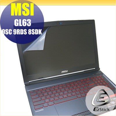 【Ezstick】MSI GL63 9SC 9RDS 8SDK 靜電式筆電LCD液晶螢幕貼 (可選鏡面或霧面)