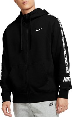 Hooded sweatshirt Nike M NSW REPEAT FZ HOODIE Men's