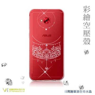 【WT 威騰國際】WT® ASUS ZenFone 4 ZD552KL 施華洛世奇水晶 彩繪空壓殼 軟殼-【愛戀】