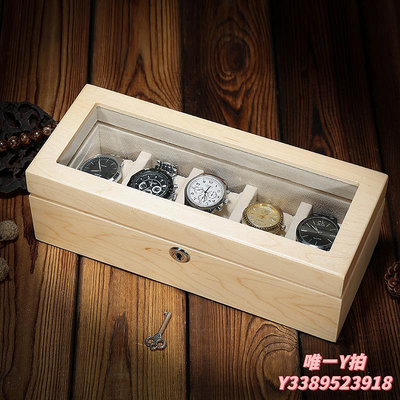 手錶盒澳洲進口櫻桃木純實木手表盒手表展示盒收藏盒收納盒放表盒五只裝首飾盒