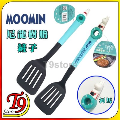 【T9store】日本進口 姆明 Moomin 尼龍樹脂鍋鏟子 廚房用具