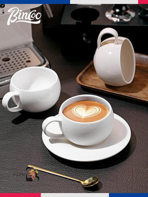 Bincoo咖啡杯碟陶瓷高檔精致蛋杯專業拉花拿鐵杯300ml咖啡杯日式-西瓜鈣奶