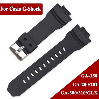 新品促銷 防水橡膠錶帶卡西歐G-ShockGA-150/200/201/GLX系列男士手錶配件錶帶 可開發票
