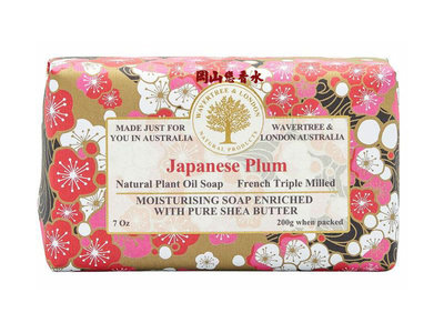 岡山戀香水~澳洲 W&L植物精油香皂-日本梅花 200g~優惠價:149元