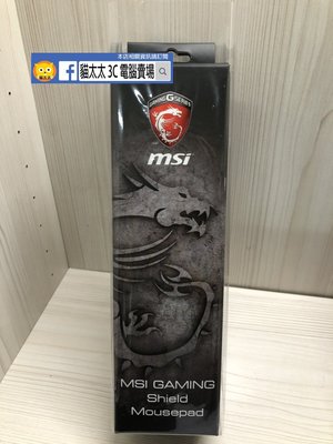 貓太太【3C電腦賣場】MSI 微星 GAMING Shield Mousepad 電競滑鼠墊
