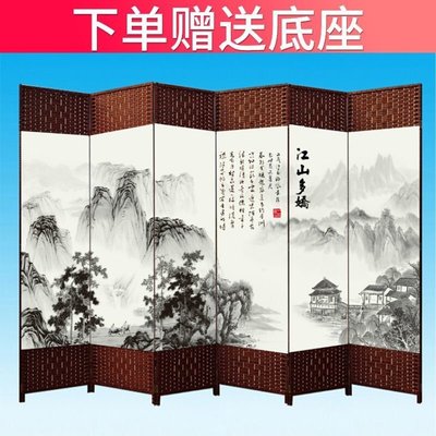 屏風臥室遮擋隔斷墻客廳家用折疊移動 店餐廳飯店包間*特價優惠