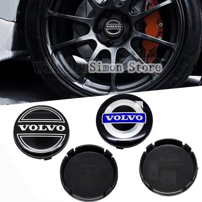4個壹組 6.5cm 沃爾沃Volvo V40 S40 S60 XC60 XC90 汽車輪轂蓋 輪胎中心標保護蓋 輪圈蓋