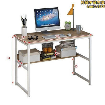 廠家出貨長60寬40小桌子高74寫字桌50小型迷你書桌宿舍單人電腦桌簡易直營