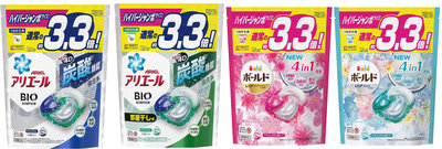 日本P&G寶僑 Ariel 3D碳酸洗衣球 洗衣球 85入/92入 補充包