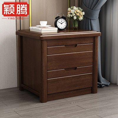 【熱賣精選】現代中式胡桃木床頭柜子全實木簡約臥室收納儲物小型床*特價