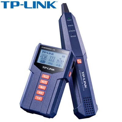 現貨熱銷-TP-LINK TL-CT128多功能網絡網線電話線測線儀尋線儀對線\/POE檢測