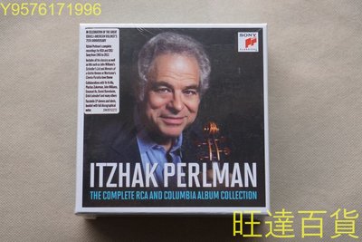 小提琴大師 帕爾曼 ITZHAK PERLMAN RCA及CBS錄音全集 18CD 旺達百貨
