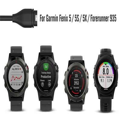 佳明Garmin venu 2充電線充電器 Vivoactive 3/4/4S/935/945/S60/245M充電線