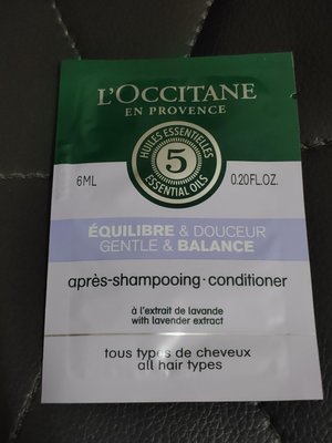 L'Occitane 歐舒丹 草本平衡潤髮乳 旅行包 6ml
