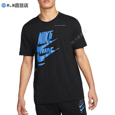 Nike 耐吉 圓領針織男子跑步透氣運動訓練短袖T恤 DM6378-010
