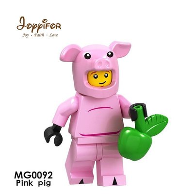 【積木班長】MG0092 小豬人 粉紅豬 抽抽樂 系列 豬年行大運 新年款人偶 袋裝/相容樂高 LEGO 積木