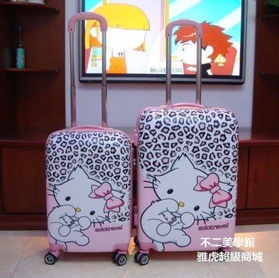 【格倫雅】^Kitty貓20寸兒童拉桿箱24寸旅行箱 凱蒂貓ABS可愛卡通行李箱244促銷 正品 現貨