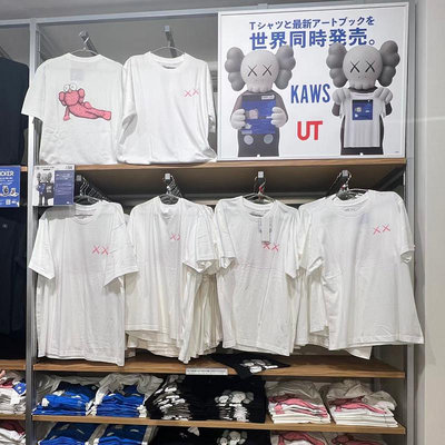 HJ - 「現貨」 KAWS x Uniqlo 粉色 / 藍色 / 黑色 T恤 T-shirt 日本公司貨 限量發售