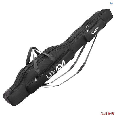 BEAR戶外聯盟130cm/150cm 三層釣魚袋便攜式折疊釣魚竿卷線器釣具工具手提箱攜帶旅行包