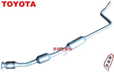 昇鈺 TOYOTA VIOS 1.5 2003年-2014年 消音器 排氣管 觸媒