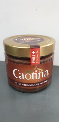 4/28前 一次買2瓶 單瓶306Caotina 可提娜 頂級瑞士巧克力醬 300g 最新到期日2024/6/15