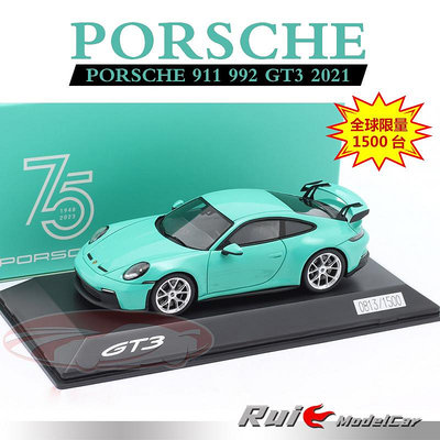 收藏模型車 車模型 預1:43德國保時捷原廠Porsche 911 992 GT3 2021限量汽車模型擺件