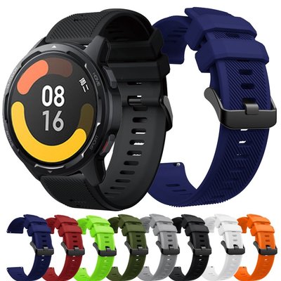 適用於小米 MI Watch S1 Active Smart Watch 錶帶矽膠錶帶更換手鍊錶帶 Correa 腕帶