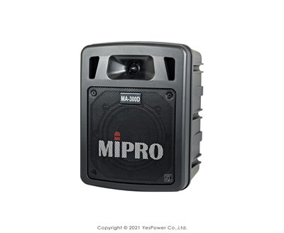 【含稅/來電優惠/送背包】MA-300D MIPRO 雙頻道迷你無線擴音機 標配抽取式藍牙模組 悅適影音